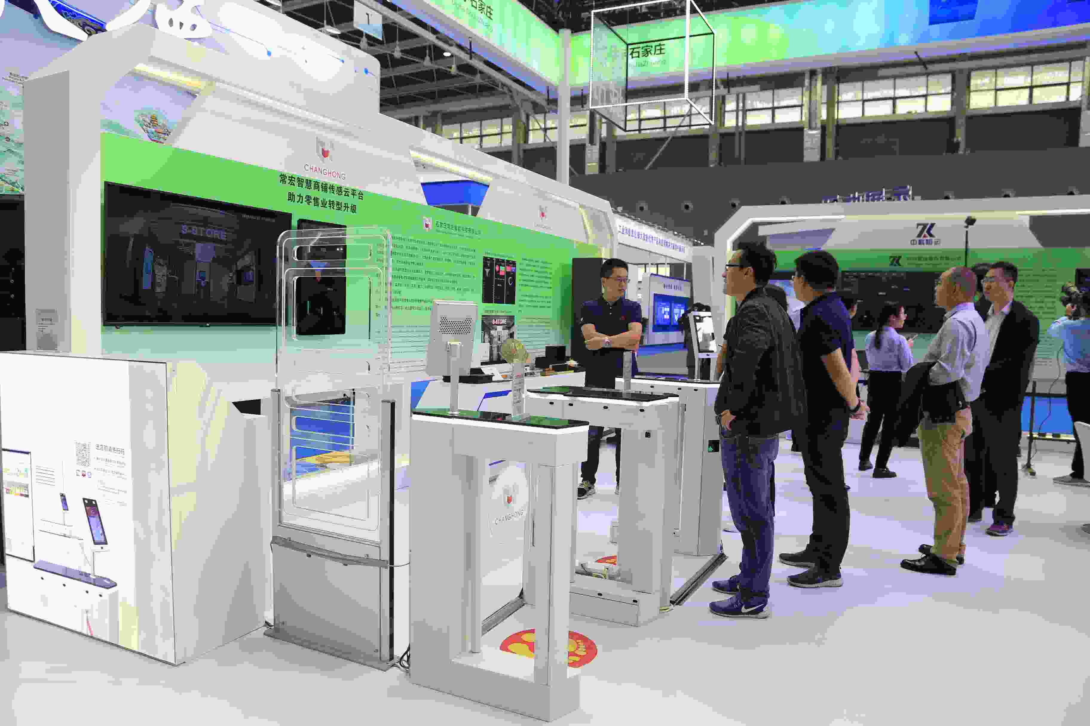 2019年常宏裝飾大事記