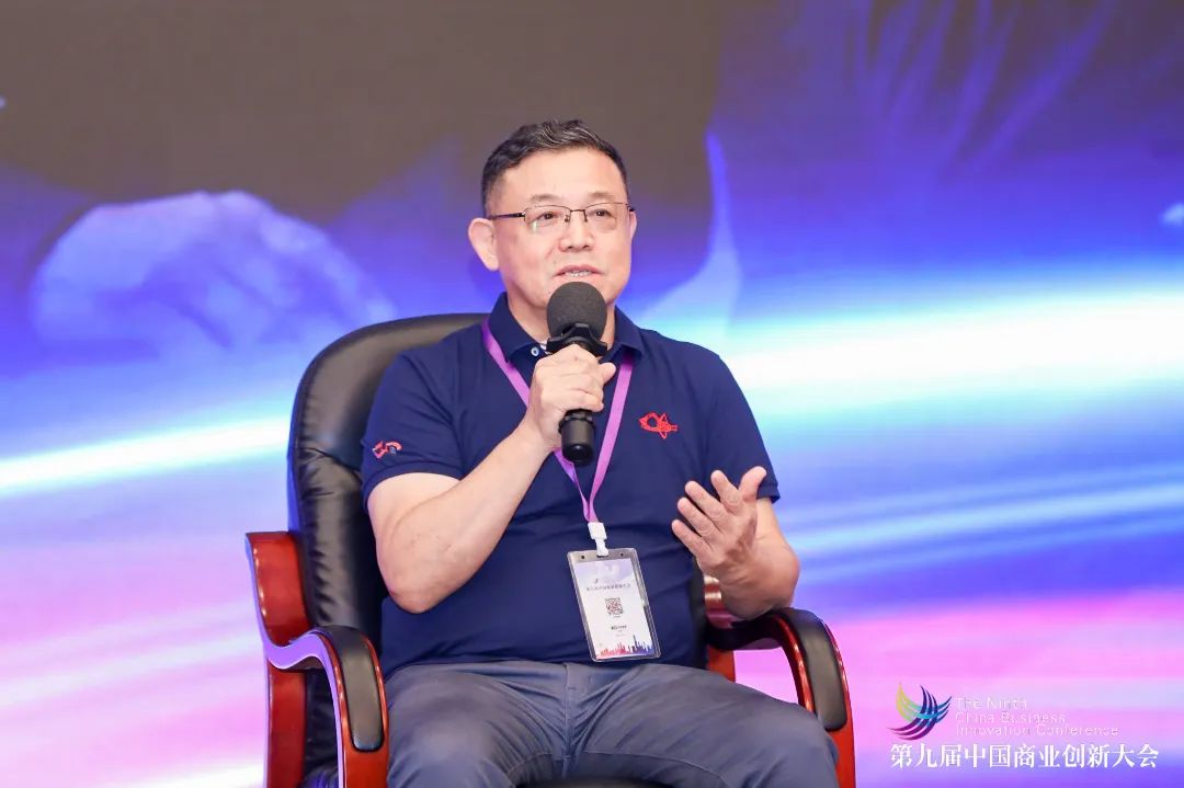 常宏集團董事總經(jīng)理王躍應邀出席第九屆中國商業(yè)創(chuàng)新大會并參加《后疫情時代商業(yè)創(chuàng)新迎來新機遇》主題圓桌對話