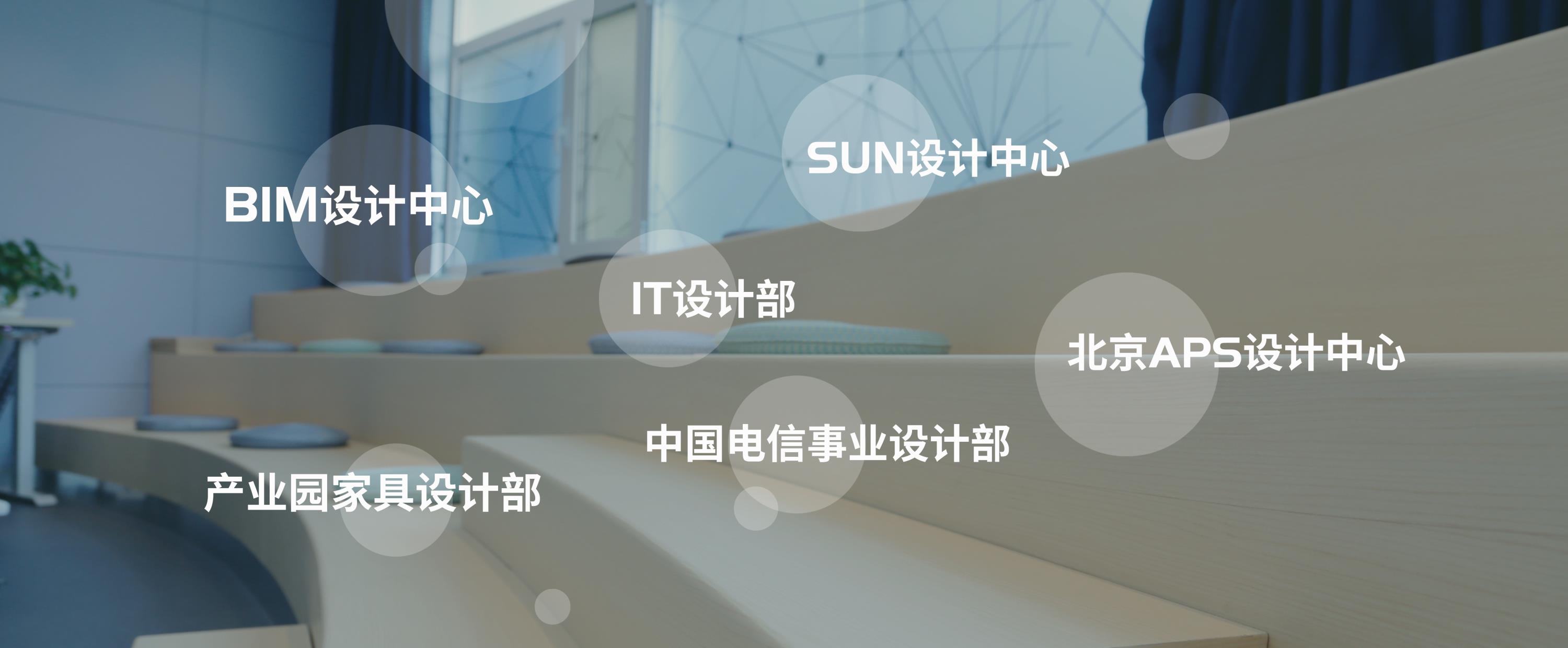 服務(wù)世界500強(qiáng)企業(yè)，單月建店超1000家