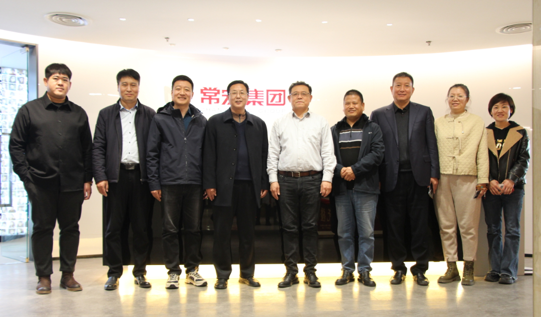 河北農業(yè)大學、石家莊市新華區(qū)領導到訪常宏考察調研