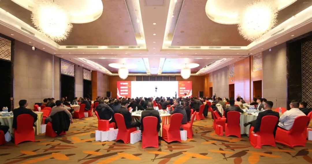 【感恩同行·合作共贏·智繪未來】常宏集團(tuán)2023-2024年度供應(yīng)商答謝會圓滿舉辦