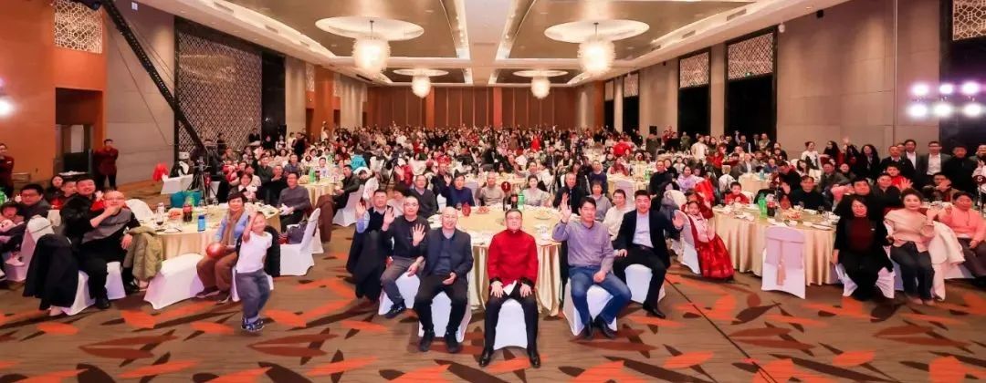 常宏集團(tuán)2024年度頒獎盛典暨2025新春聯(lián)歡會圓滿舉辦