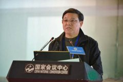 全國建筑裝飾行業(yè)科技大會隆重召開常宏裝飾獲三大獎(jiǎng)項(xiàng)