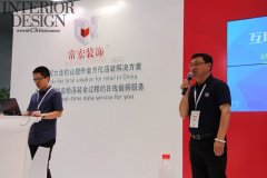 【常宏裝飾】C-star上海國際零售業(yè)設計與設備展 獨放異彩！