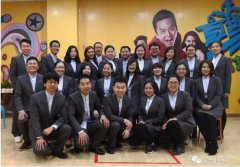 奔跑吧，常宏IT事業(yè)部！