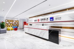 空間設(shè)計中的色彩魔法 | 常宏 X 工銀安盛人壽