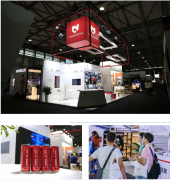 破局應(yīng)變·聚焦價(jià)值 | C-star2020圓滿落幕，常宏讓建店因集成而簡(jiǎn)單