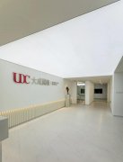 常宏出品 | 大成國際辦公空間室內(nèi)設計