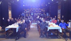 云集天下，和而不同——“宏鳥”主題征文大賽及《奪冠》觀后感征文大賽頒獎(jiǎng)典禮成功舉辦