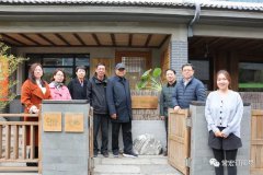 中國(guó)建筑裝飾協(xié)會(huì)、河北省建筑裝飾業(yè)協(xié)會(huì)領(lǐng)導(dǎo)一行到常宏產(chǎn)業(yè)園調(diào)研