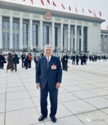 全國(guó)政協(xié)委員、常宏董事長(zhǎng)楊勛：提高廢舊紡織品再利用 協(xié)同創(chuàng)新實(shí)現(xiàn)中國(guó)時(shí)尚表達(dá)