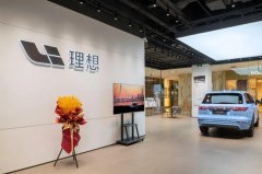 綠色低碳 | 常宏在新能源汽車領域能做什么？