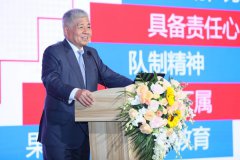 常宏董事長楊勛在中國國際時尚論壇做《中華傳統(tǒng)文化與現(xiàn)代企業(yè)管理》分享