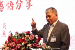 楊勛先生分享會(huì) | 參加建黨100周年慶祝活動(dòng)及聆聽(tīng)總書(shū)記七一重要講話(huà)心得感悟