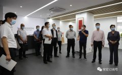 省人大領(lǐng)導(dǎo)一行蒞臨常宏指導(dǎo)工作